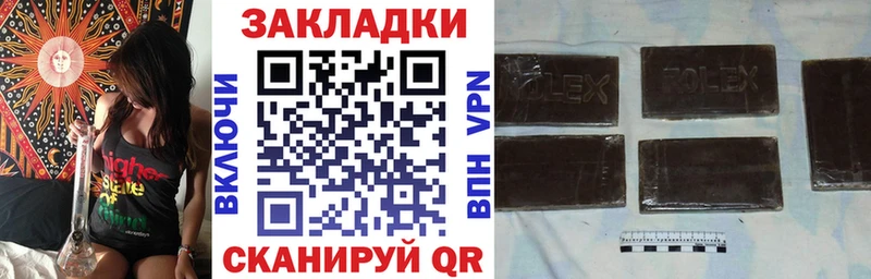 Виды наркоты Томилино Кодеин Кокаин Гашиш Мефедрон Марихуана Alpha-PVP АМФЕТАМИН
