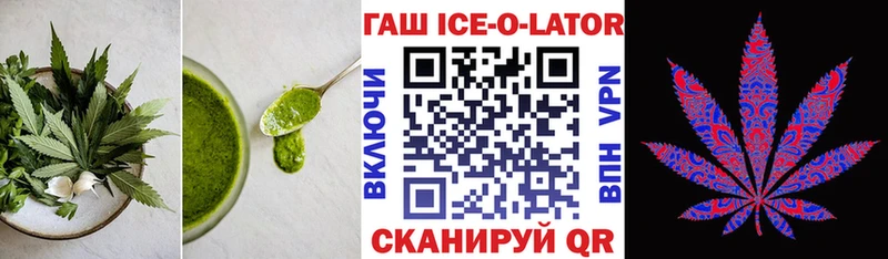 Cannafood марихуана  ОМГ ОМГ онион  Томилино 