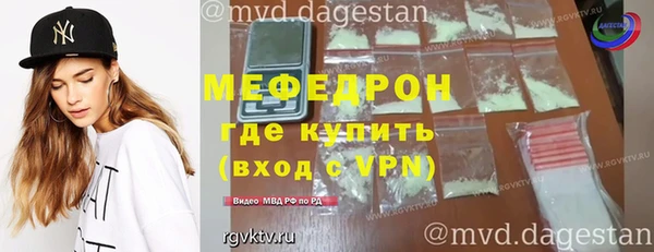 мдпв Иннополис