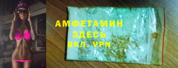 мдпв Иннополис
