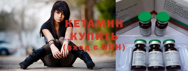 стаф Зерноград