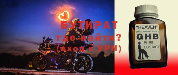 мдпв Иннополис