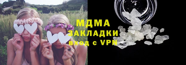 мдпв Иннополис