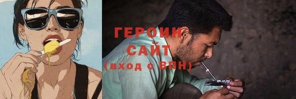 меф Инсар