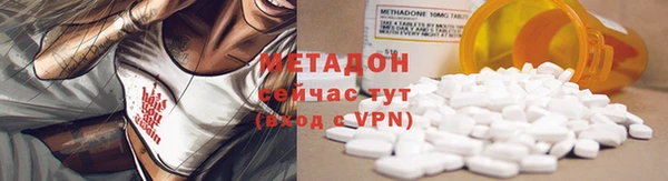 мдпв Иннополис