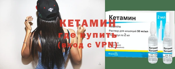 мдпв Иннополис