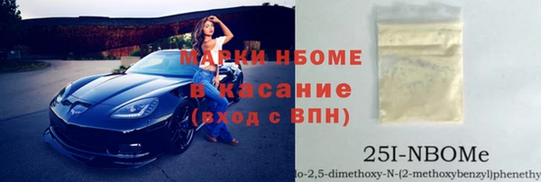 мдпв Иннополис