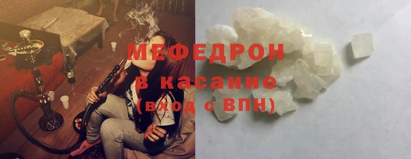 мдпв Иннополис