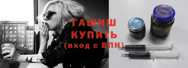 меф Инсар