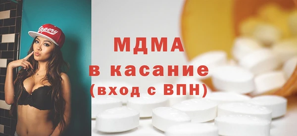 меф Инсар