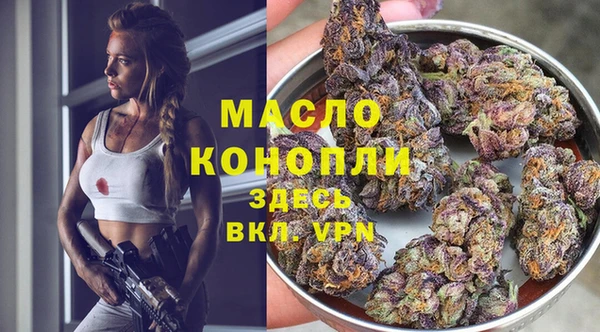 меф Инсар