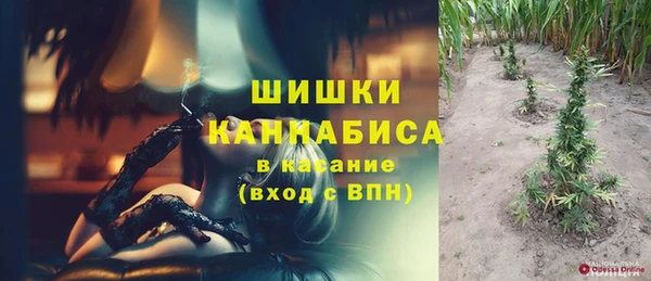 меф Инсар
