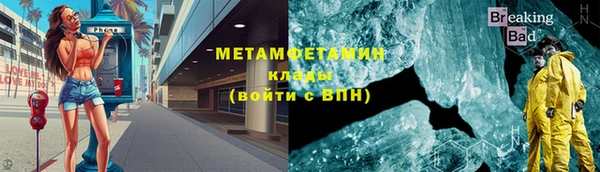 мдпв Иннополис