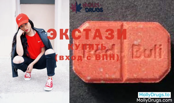 меф Инсар