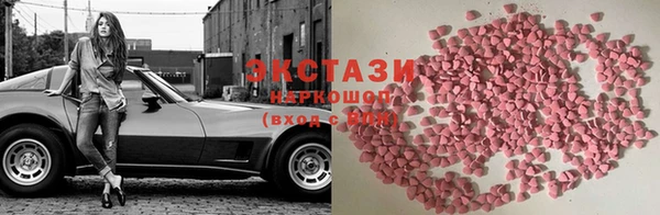 меф Инсар
