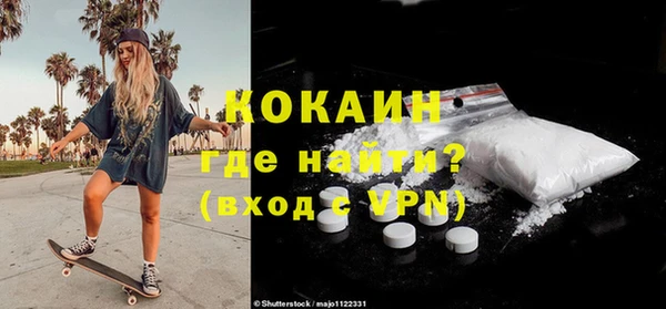 мдпв Иннополис