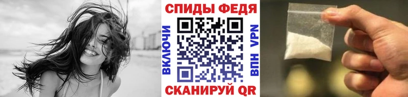 Метамфетамин мет  блэк спрут tor  Томилино 