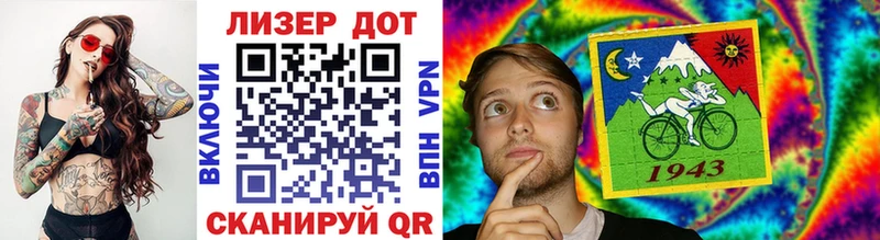 Марки 25I-NBOMe 1,8мг  МЕГА как войти  darknet официальный сайт  Томилино 